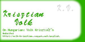 krisztian volk business card